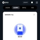 그냥뽑기