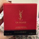 베스트 스킨케어 | 입생로랑 2025 마일리지 리워드 기프트 베스트 스킨케어 수령 후기