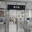 납부필증 | 비용 및 소요시간 등기소 제출 서류 리스트 / 등기수수료 전자납부 영수증 출력 방법 / 등기필증 수령 방법
