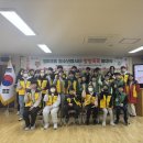 방이1동 주민센터 이미지