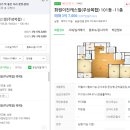 어울림화원