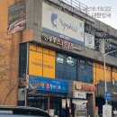 대평부락마을회관 | 0