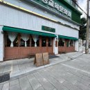 동명인테리어 이미지