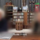 숙모횟집 이미지