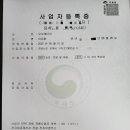 보보캐터리 이미지