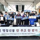 국립광주과학관 전자신문