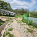 상수 태양광발전소 이미지