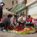 정이만물 네이버블로그