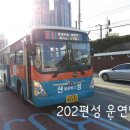 금정-1 이미지