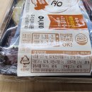 [25-3] 한끼든든 집밥 이미지