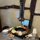 난로회담 이미지