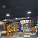 백마체육관 이미지