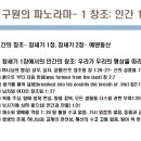사람과창조 이미지