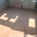 고덕전기 이미지