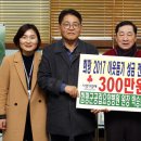 함평군 공립요양병원 이미지