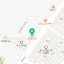 마장동고기집불로점