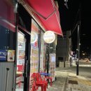 수타피자고양