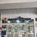화성시아르딤복지관 | 🟡 화성시아르딤복지관 직원 대상 사상체질 기반 소통 힐링 특강 후기 – 이동훈 강사