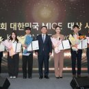 (주)유니크관광 이미지