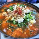 단양의 별미를 맛볼수 있는 어부네쏘가리에서 즐긴 진한 쏘가리매운탕 후기