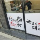 영도기획 네이버블로그