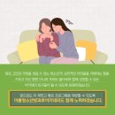 아름교육 이미지