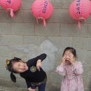 혜원 이미지