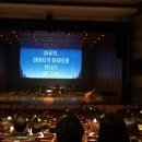 하루키 미야자키 하야오를 만나다 이미지