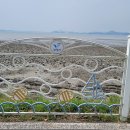 대천1통노인회관 이미지