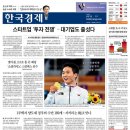 바이오사이언스그룹 네이버블로그