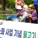 잣절공원 - 2341 | 잣절공원