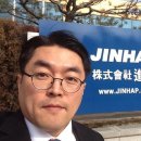주식회사 해외 이미지