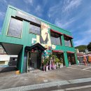 카페 리코(Cafe Rico)