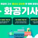 도달문 이미지