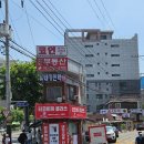 용마순대국 이미지