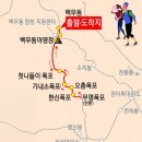 제144차 함양 지리산 백무동 한신계곡( 8월 16일) 트레킹 이미지