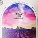 길벗플러스 이미지