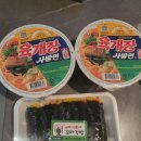 이삭꼬마김밥