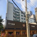 양남보쌈 이미지