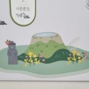 삼다주유소 이미지