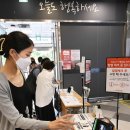 홈플러스 정문 이미지