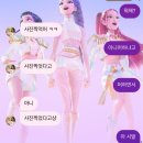 보라매355 | 있지 그곳도 사실 바보들투성이야