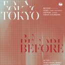 영어로만나는그림책이야기 이미지