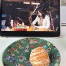 스시 쿠다사이~