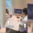 연세미시간치과의원 네이버블로그