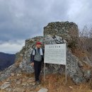 왕궁농업협동조합 이미지