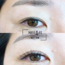 수선화뷰티샵