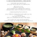 육회공작소 이미지