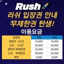 카페 자유시간 이미지