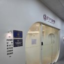 옥내과의원 이미지